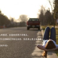 wordôɾҪҳ治ıҳ